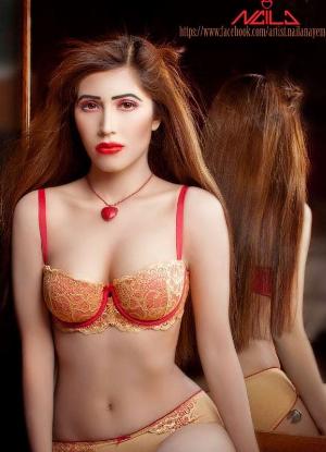 Naila Nayem Orange Bra.jpg